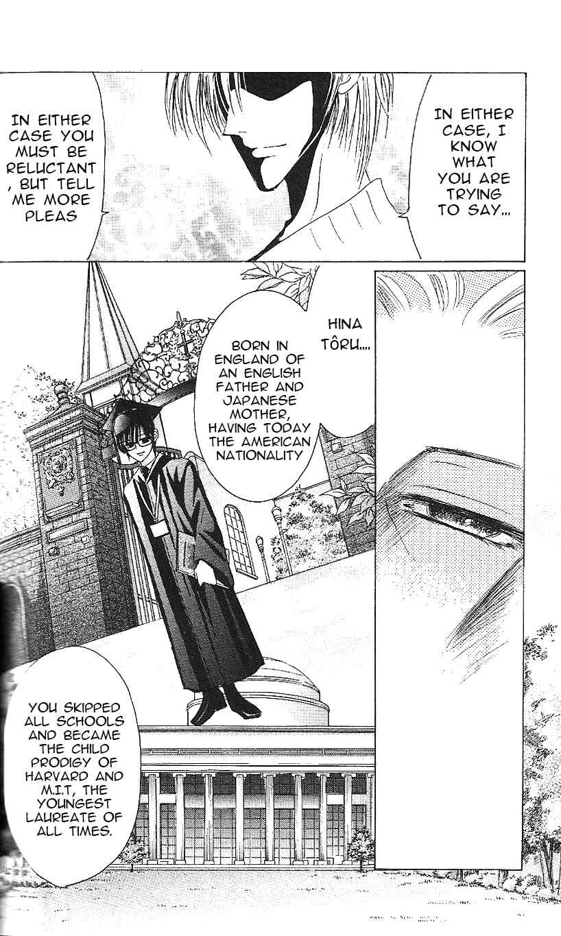 Page 12 Chapter 61 Bronze