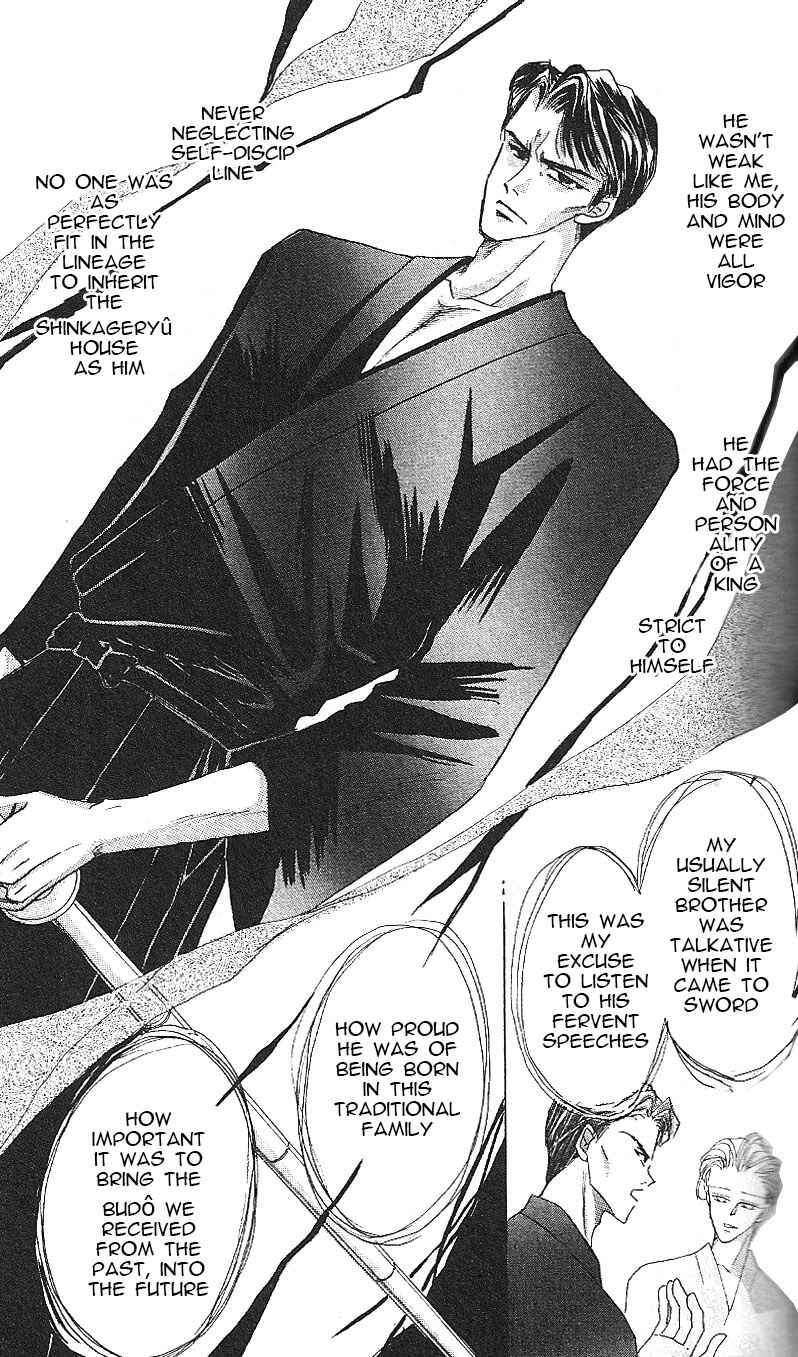 Page 17 Chapter 61 Bronze