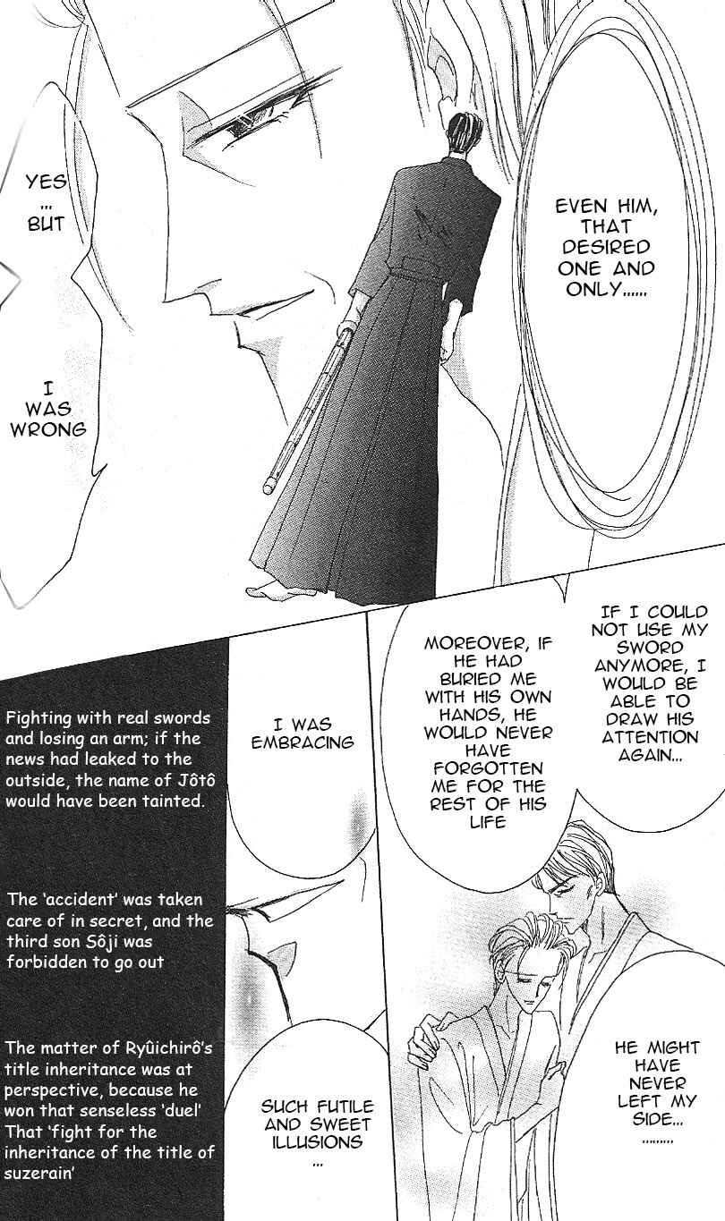 Page 24 Chapter 61 Bronze
