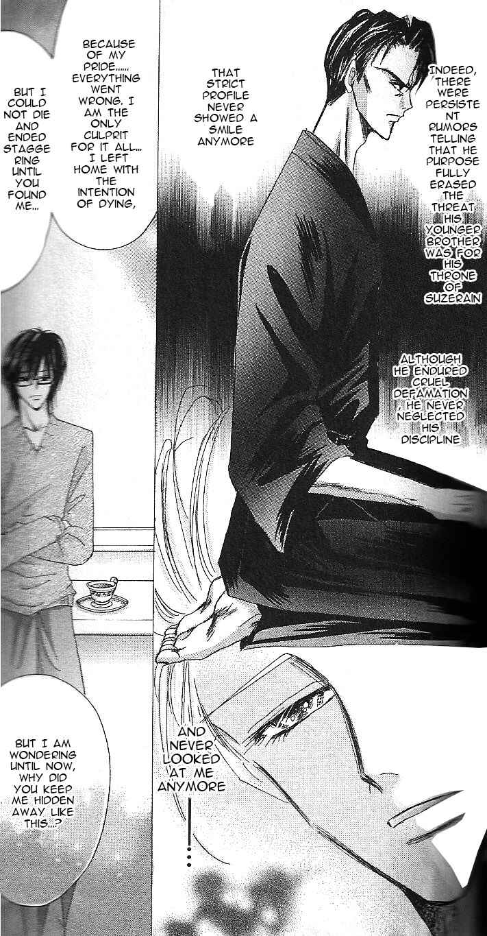 Page 25 Chapter 61 Bronze