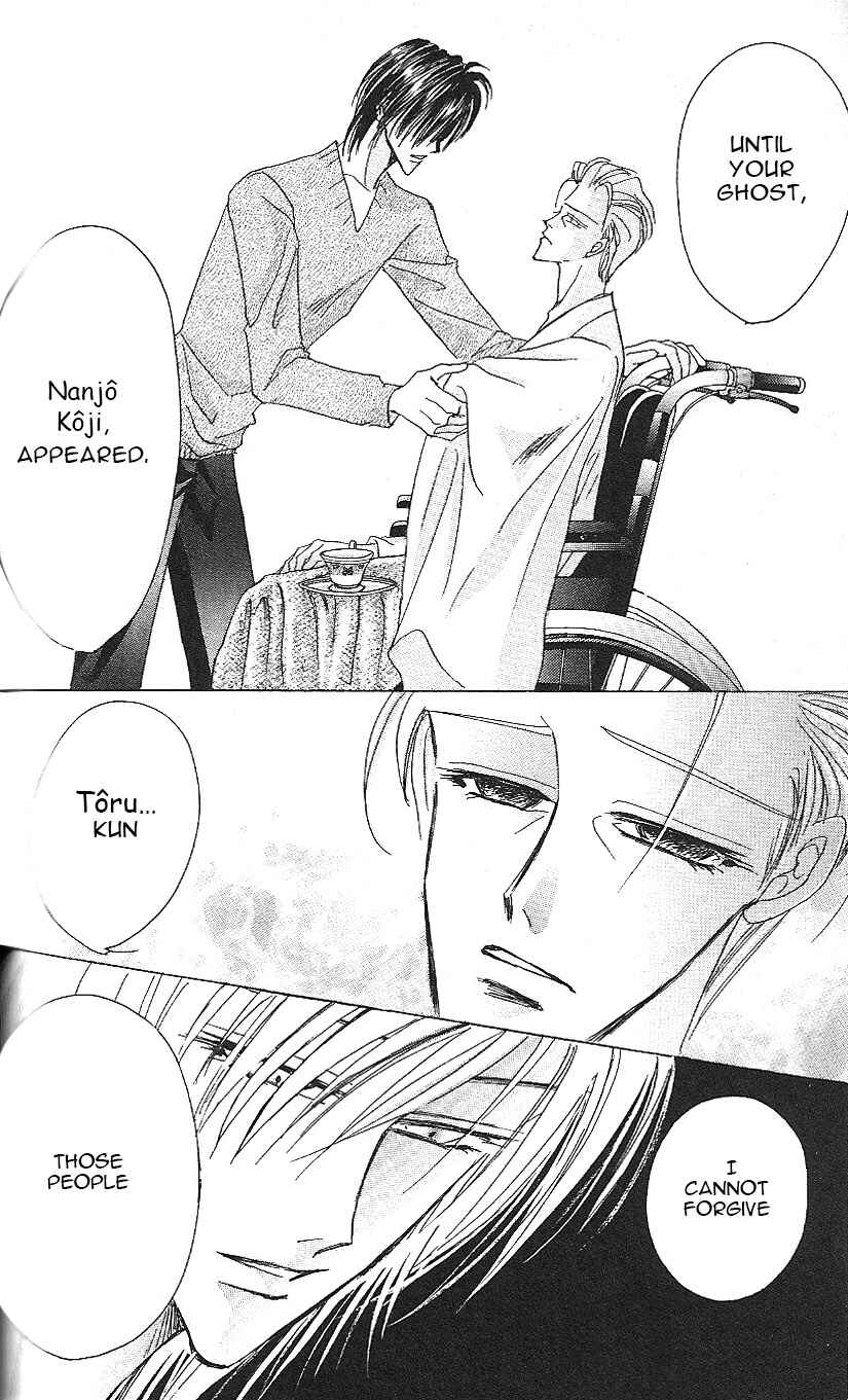 Page 27 Chapter 61 Bronze