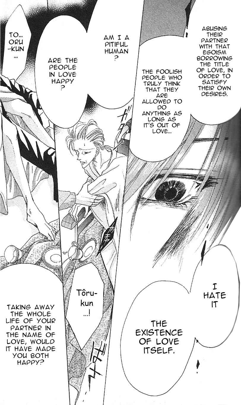 Page 28 Chapter 61 Bronze