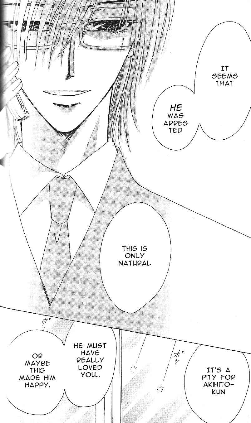 Page 6 Chapter 61 Bronze