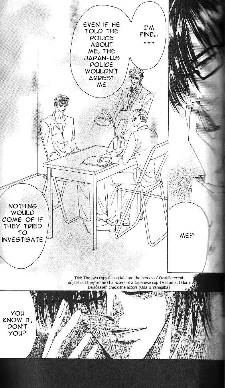 Page 7 Chapter 61 Bronze