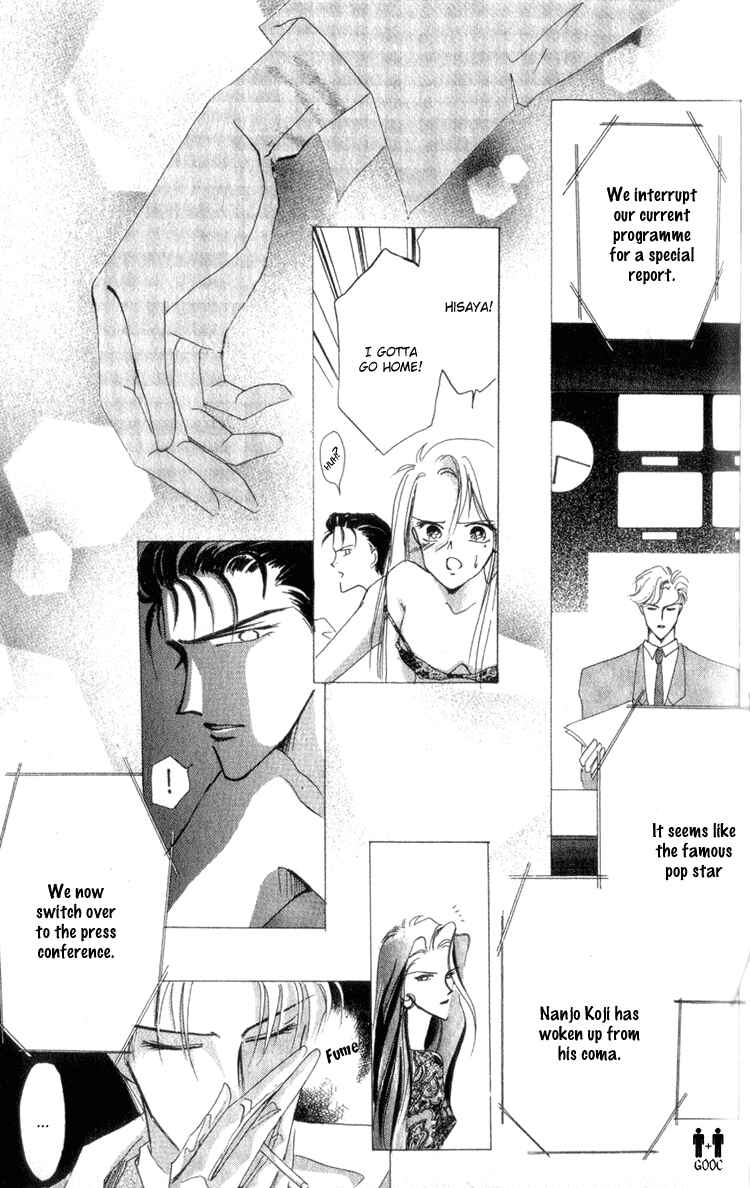Page 13 Chapter 8 Bronze