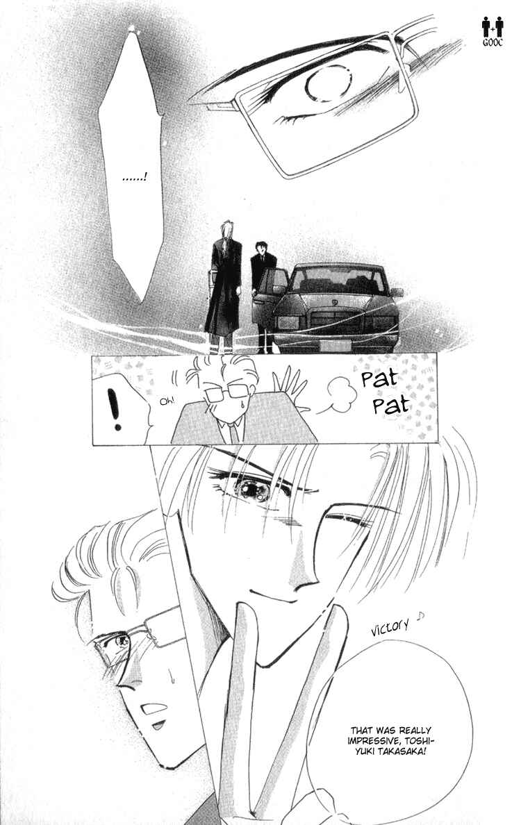 Page 39 Chapter 8 Bronze
