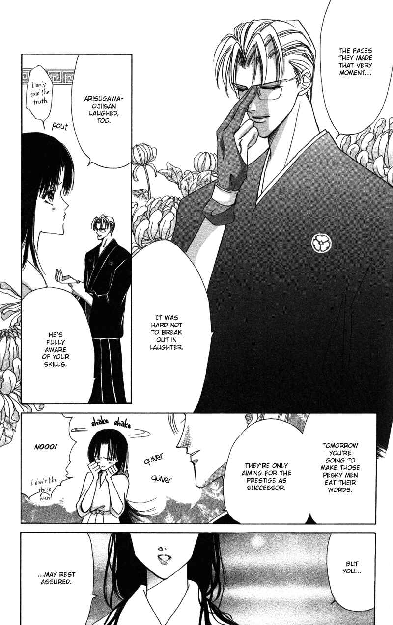 Page 12 Chapter 40.9 Bronze