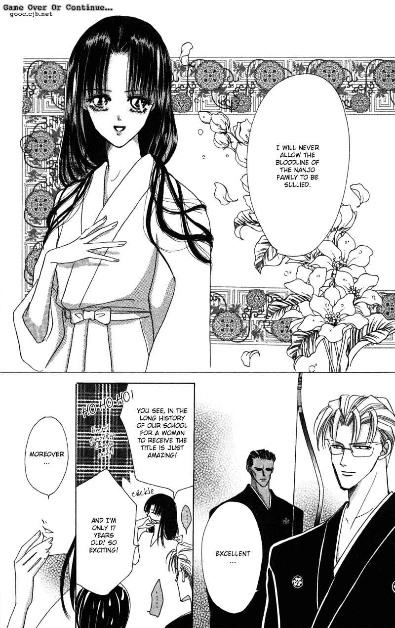 Page 13 Chapter 40.9 Bronze
