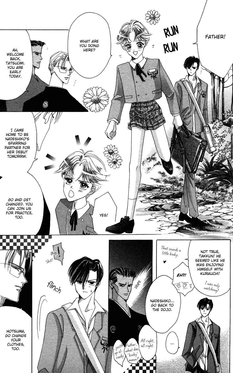 Page 14 Chapter 40.9 Bronze