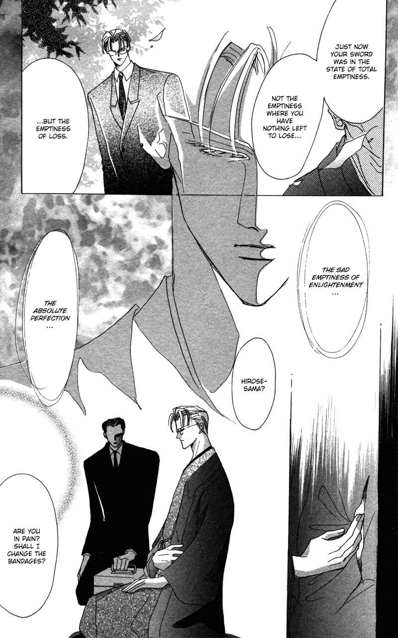Page 22 Chapter 40.9 Bronze