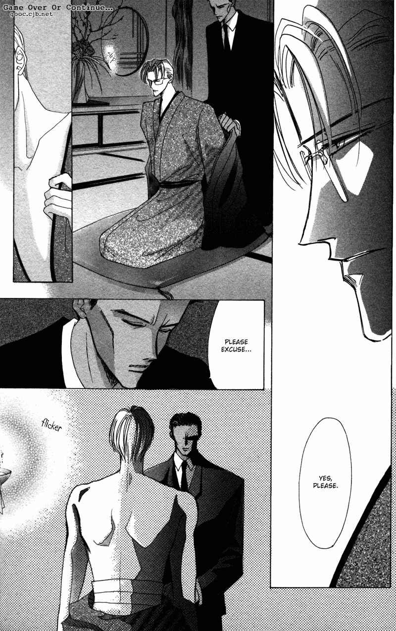 Page 23 Chapter 40.9 Bronze