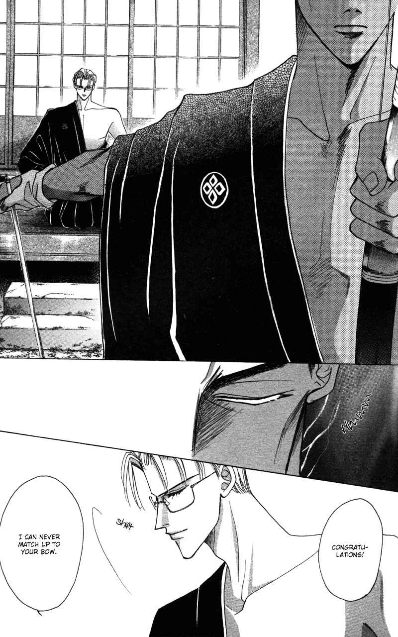 Page 6 Chapter 40.9 Bronze