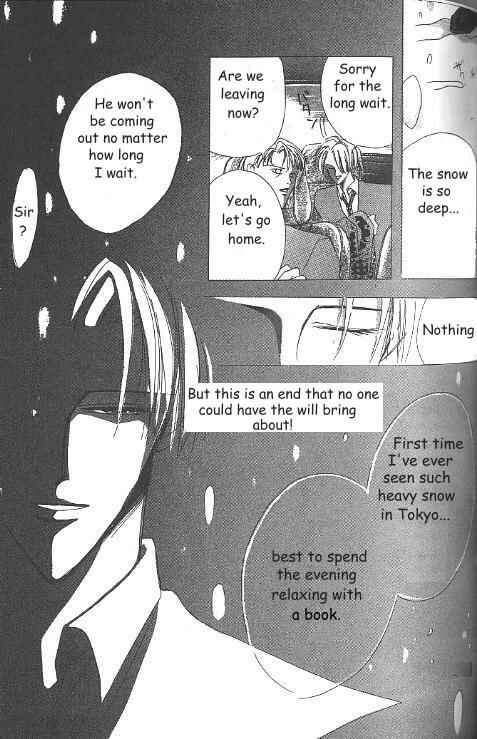 Page 28 Chapter 21 Bronze