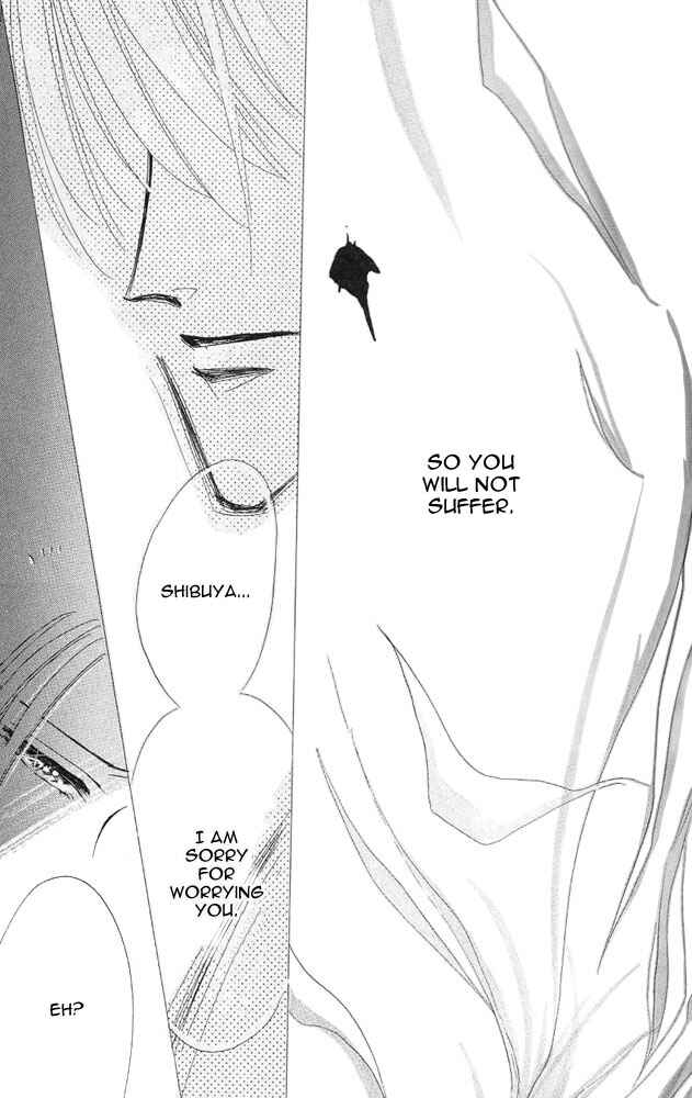 Page 16 Chapter 24 Bronze