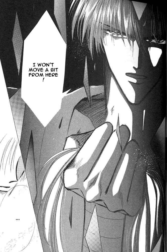 Page 18 Chapter 24 Bronze
