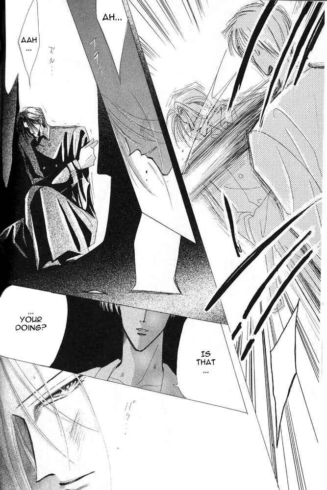 Page 45 Chapter 24 Bronze