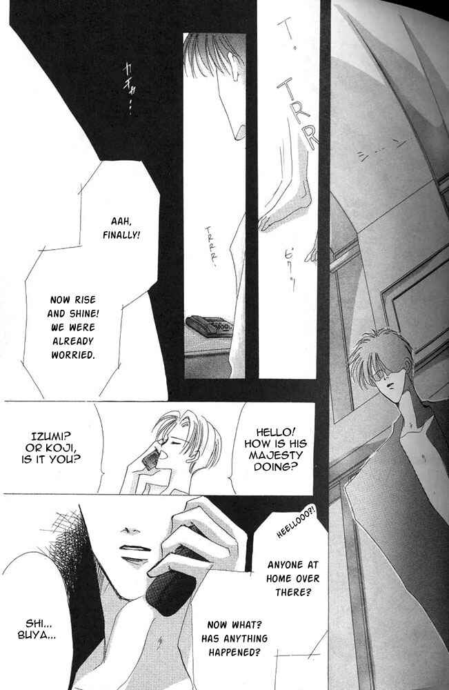Page 8 Chapter 24 Bronze