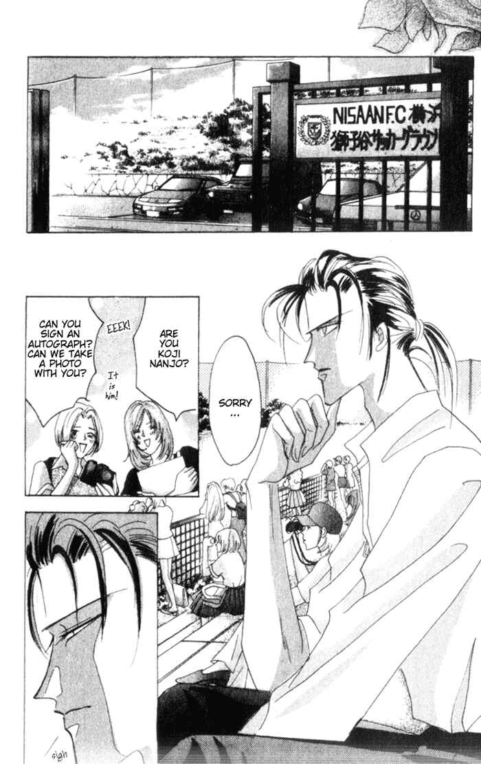 Page 24 Chapter 33 Bronze