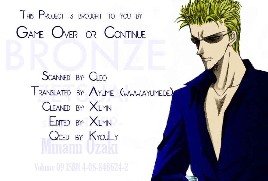 Page 3 Chapter 33 Bronze