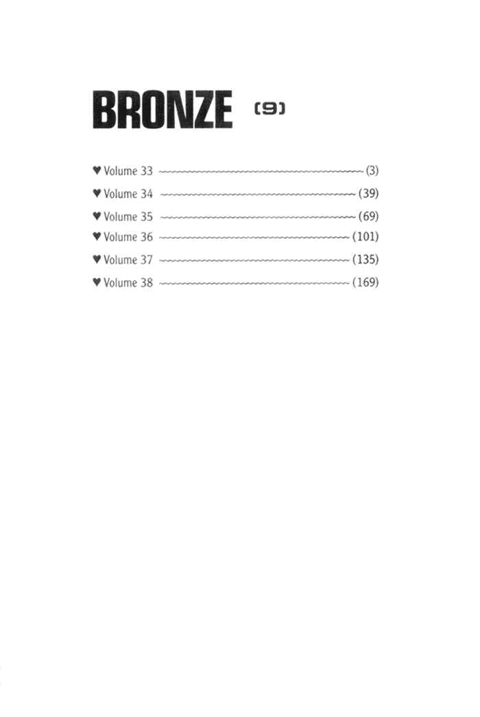 Page 5 Chapter 33 Bronze