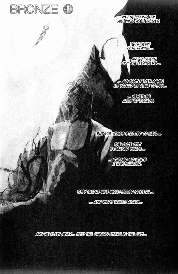 Page 6 Chapter 33 Bronze