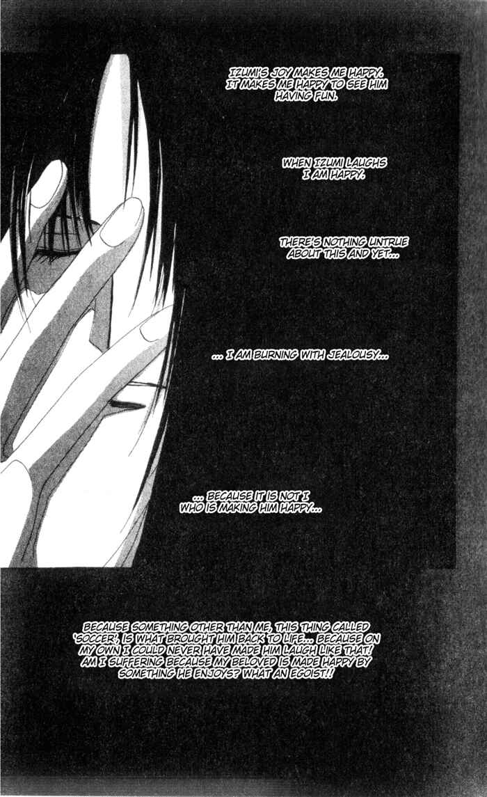 Page 9 Chapter 33 Bronze