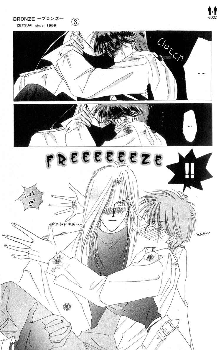 Page 12 Chapter 10 Bronze
