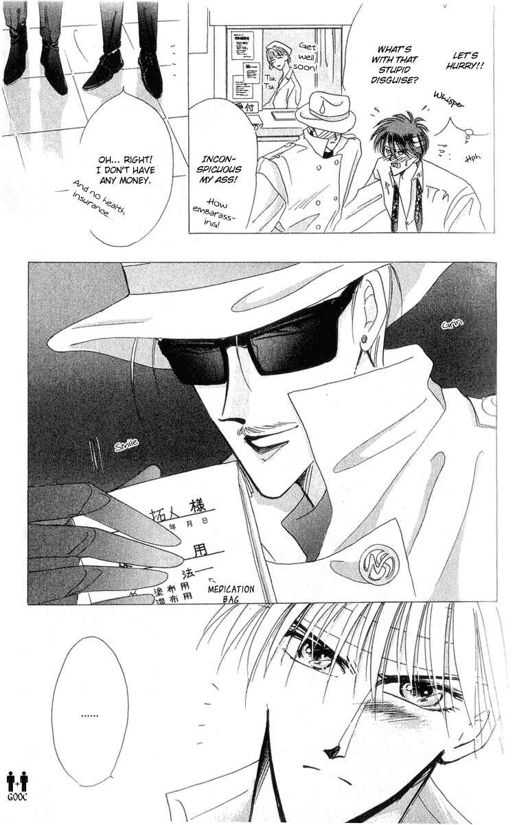 Page 14 Chapter 10 Bronze