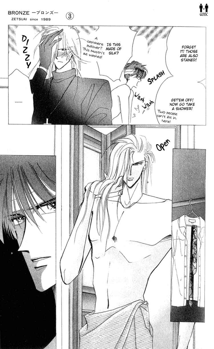 Page 18 Chapter 10 Bronze