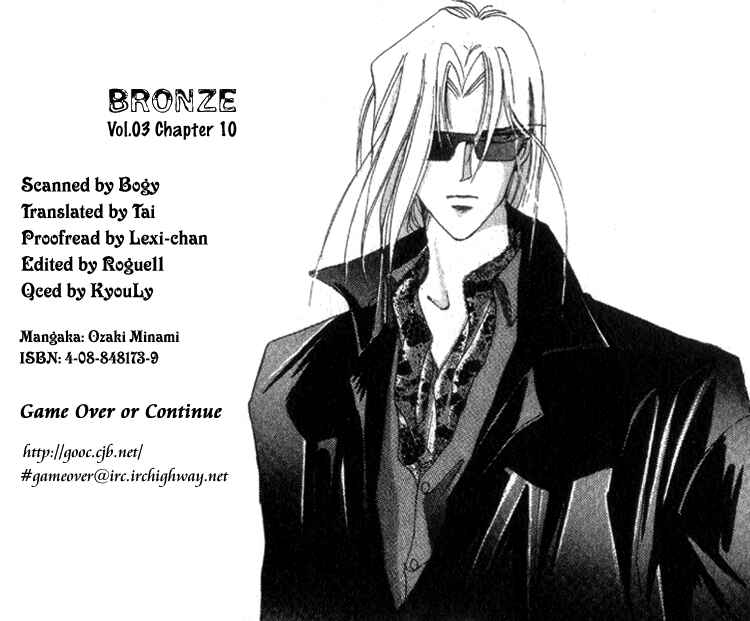 Page 2 Chapter 10 Bronze