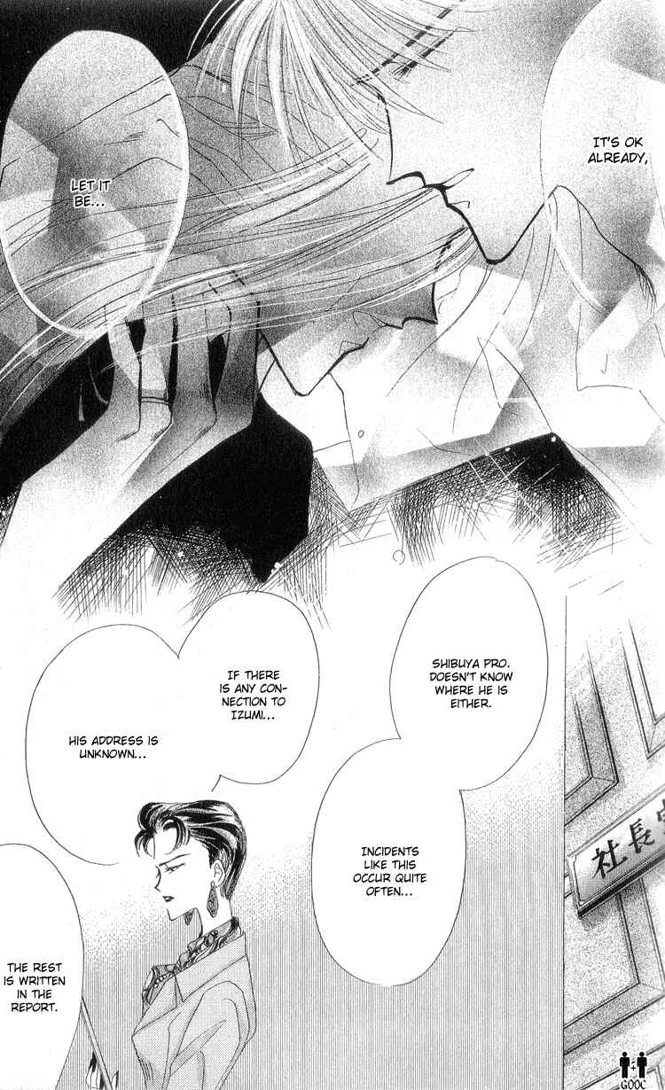 Page 51 Chapter 10 Bronze