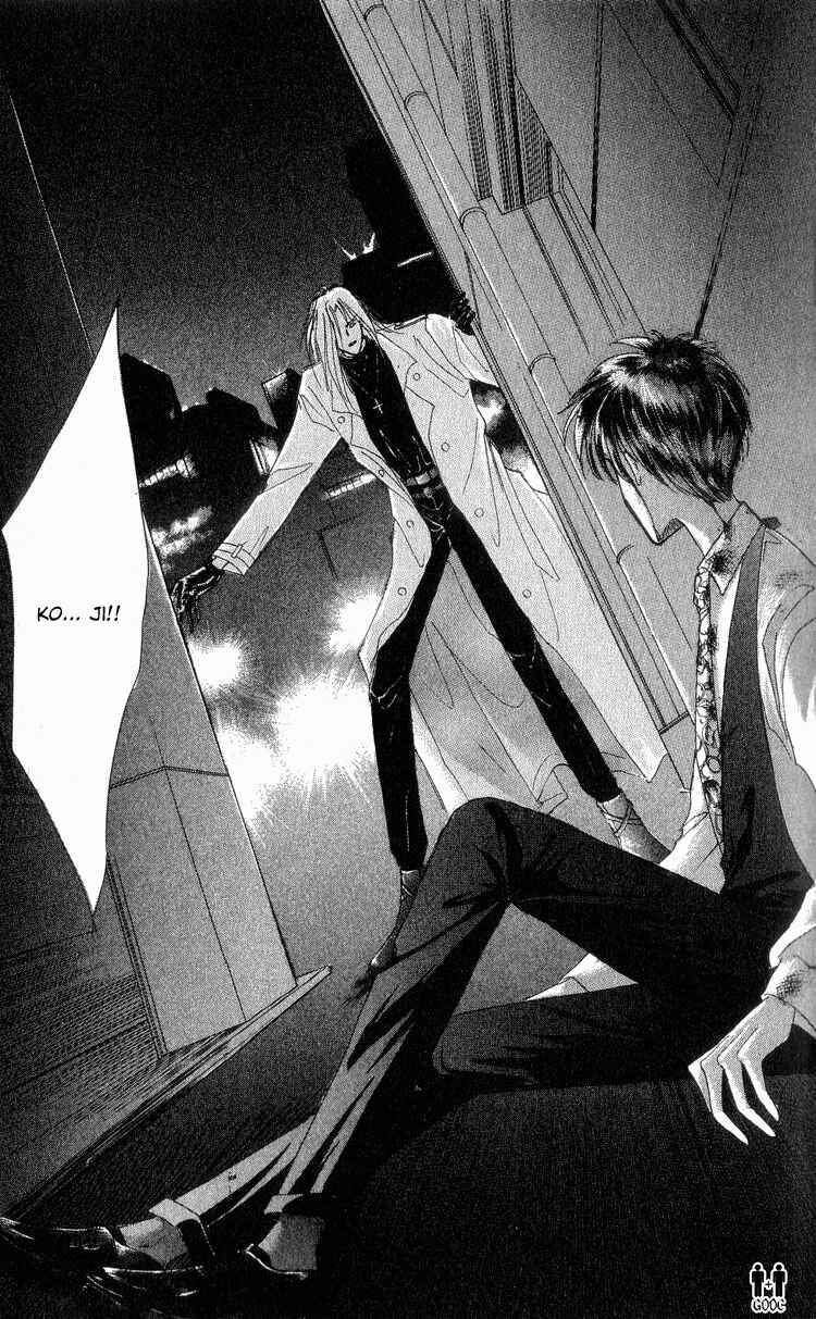 Page 8 Chapter 10 Bronze