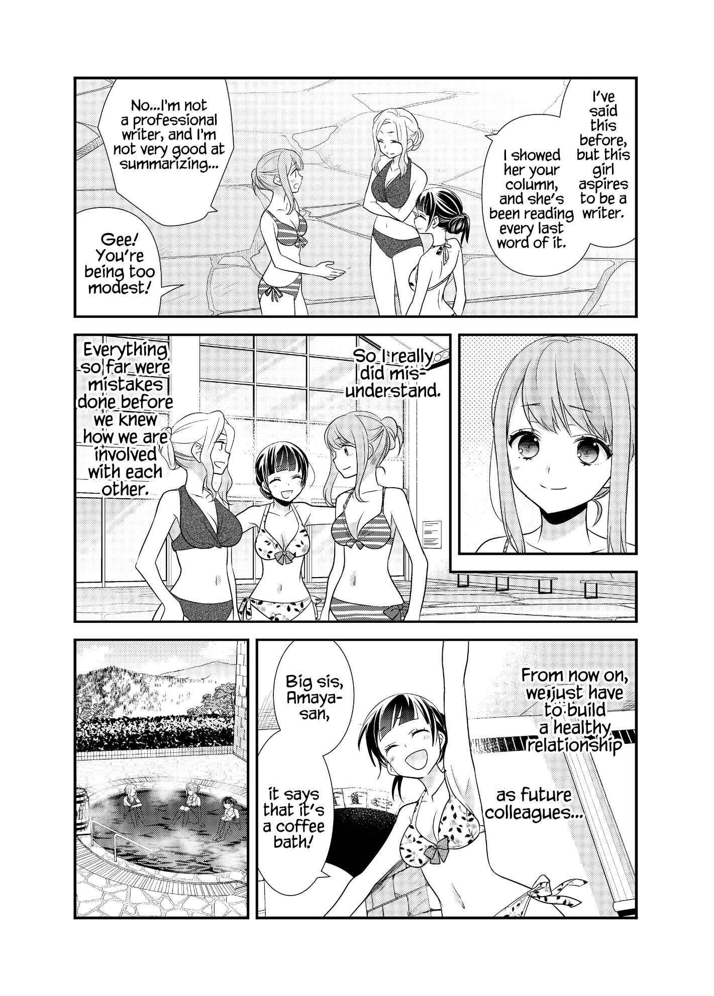 Page 12 Chapter 3 Torokeru Joshiyu