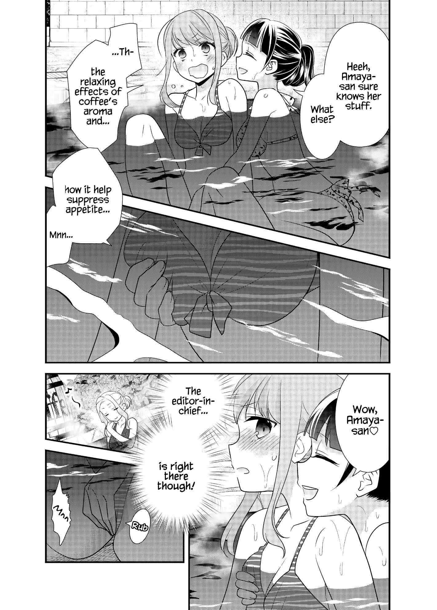 Page 14 Chapter 3 Torokeru Joshiyu