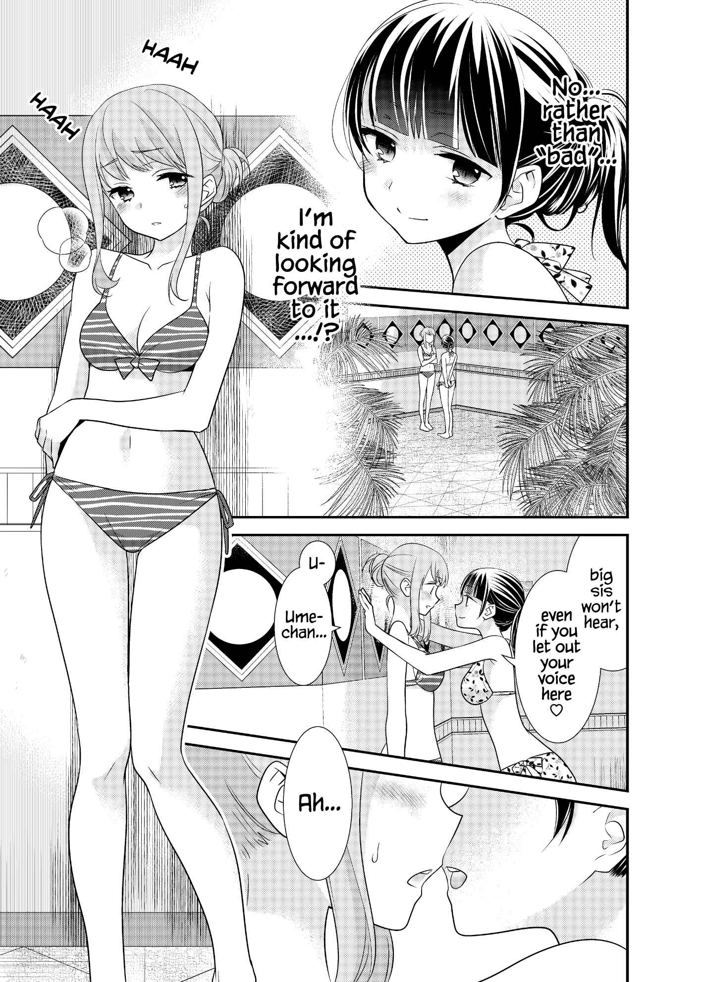 Page 18 Chapter 3 Torokeru Joshiyu