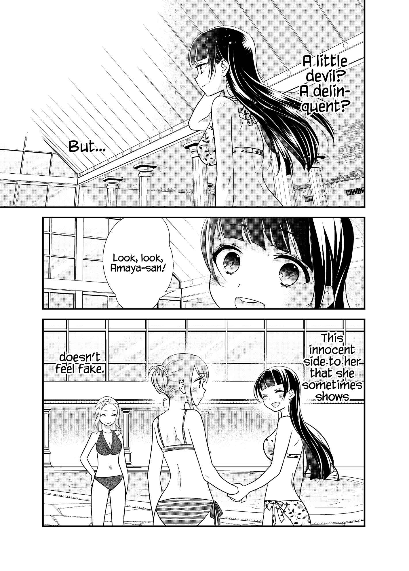Page 26 Chapter 3 Torokeru Joshiyu
