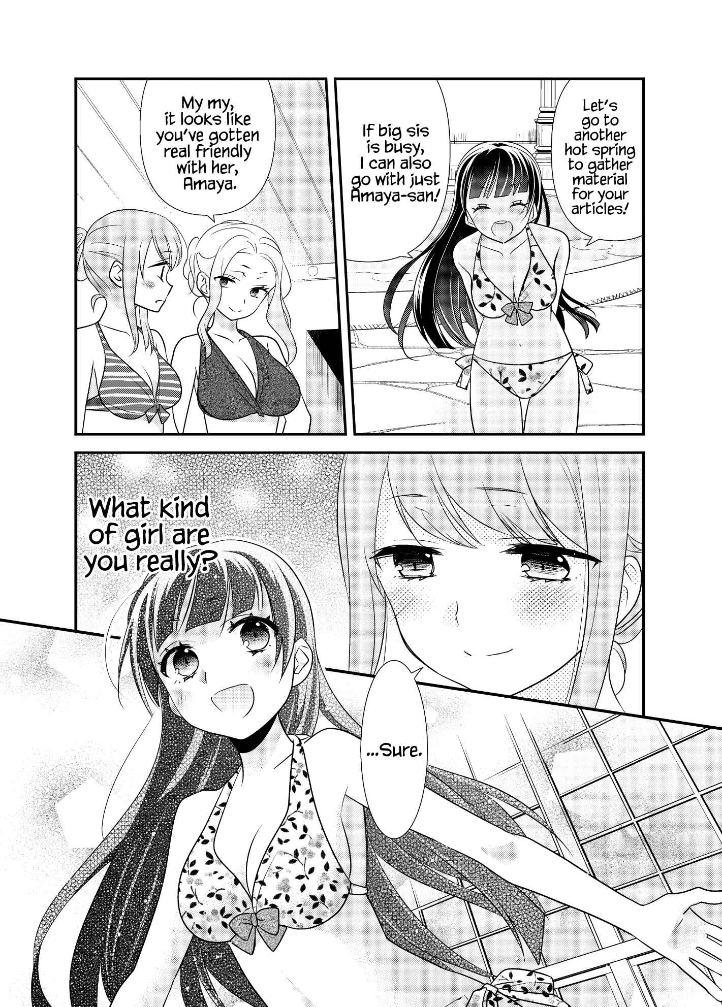 Page 27 Chapter 3 Torokeru Joshiyu