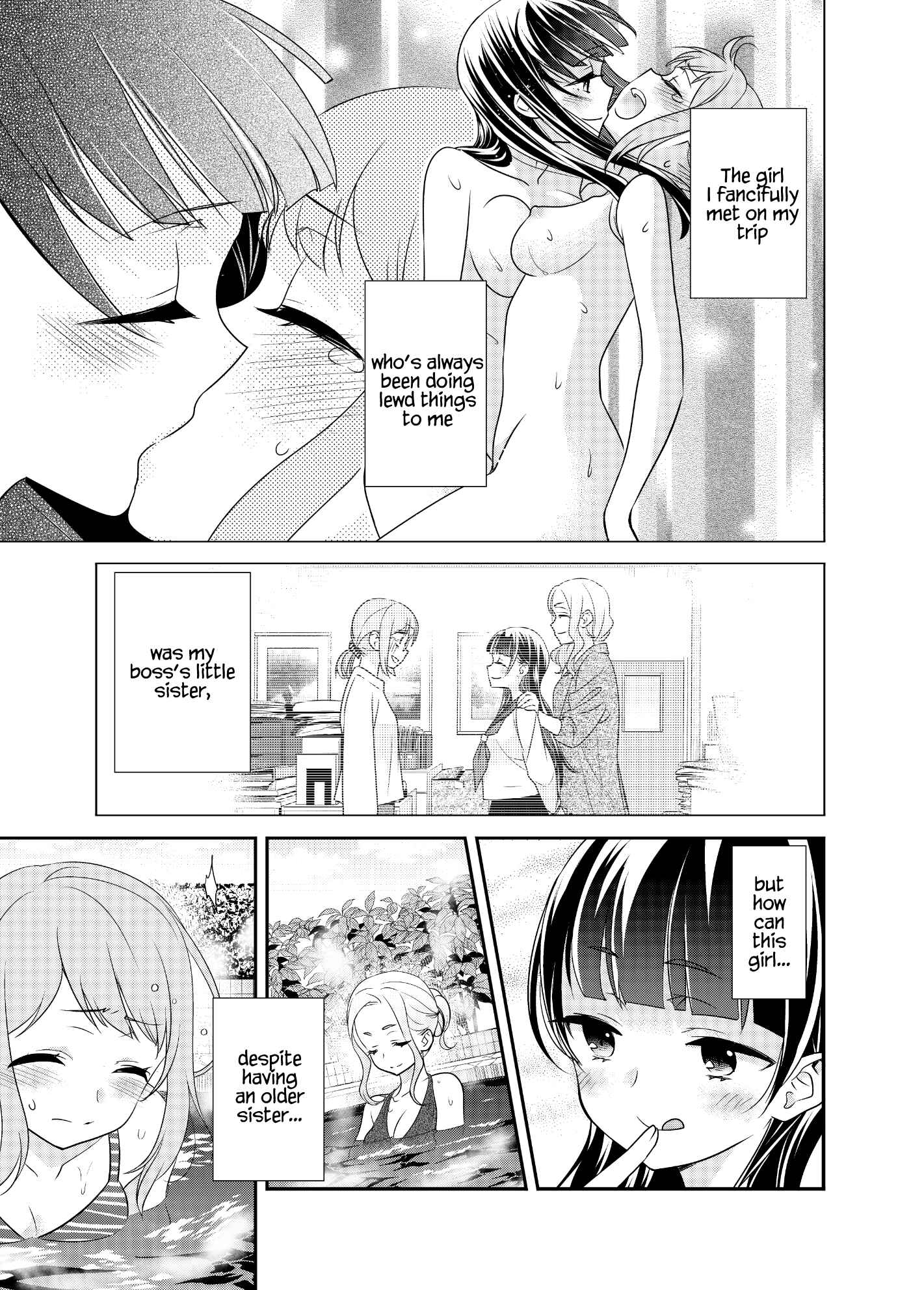 Page 4 Chapter 3 Torokeru Joshiyu