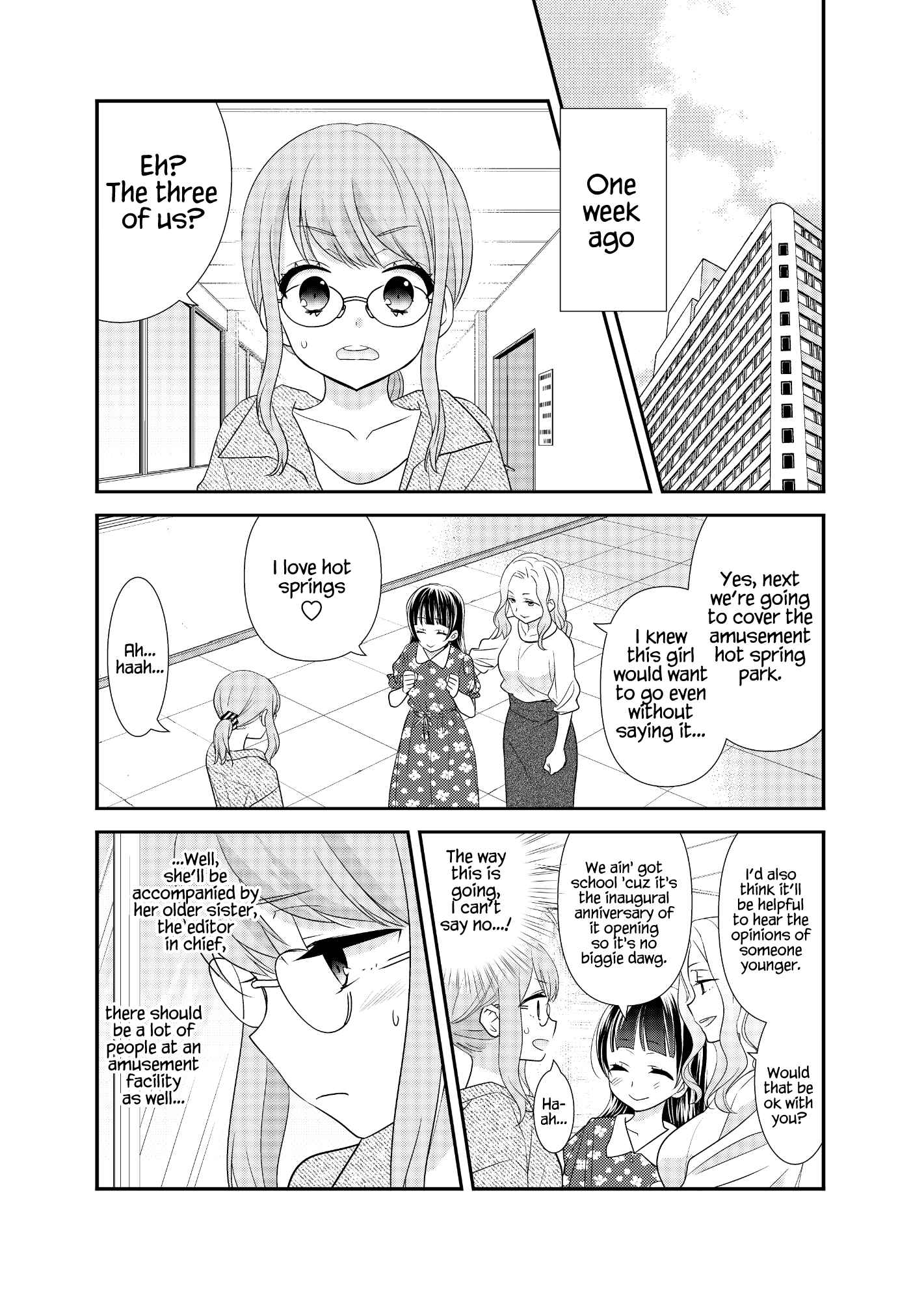 Page 6 Chapter 3 Torokeru Joshiyu