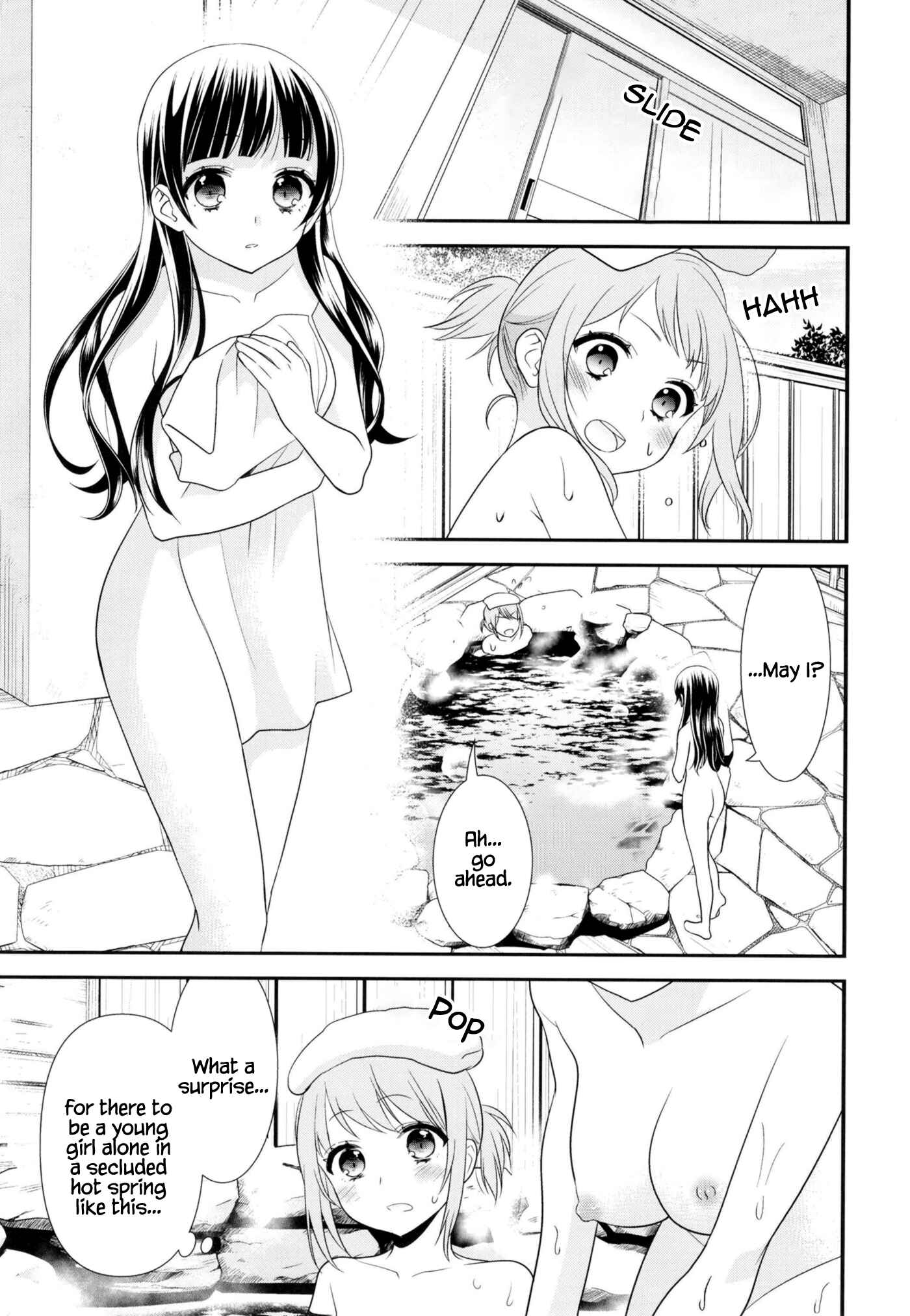 Page 10 Chapter 1 Torokeru Joshiyu
