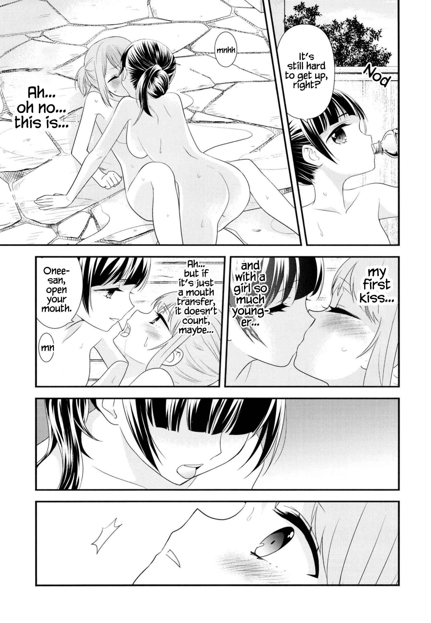 Page 18 Chapter 1 Torokeru Joshiyu