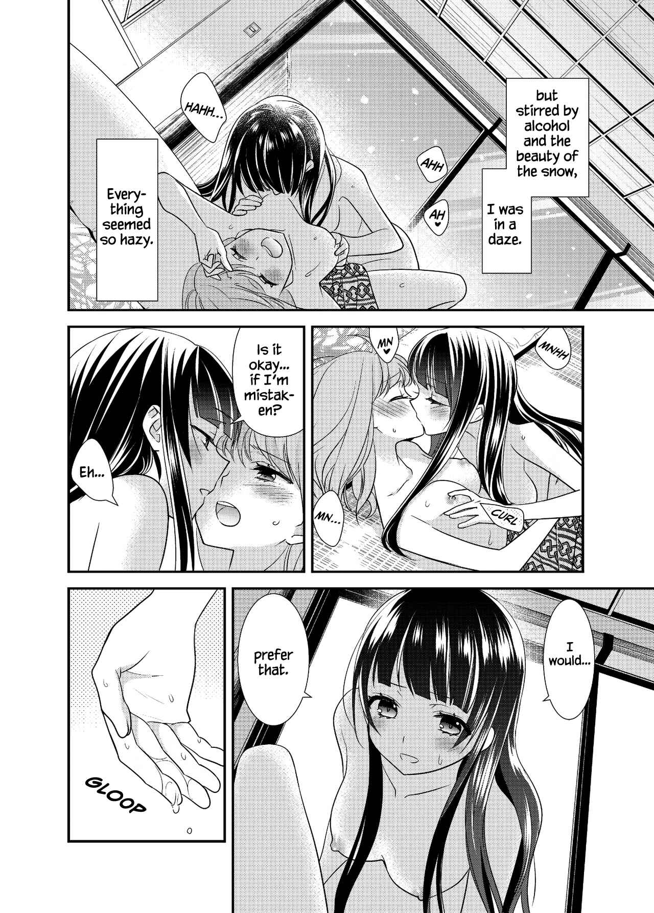 Page 21 Chapter 4 Torokeru Joshiyu
