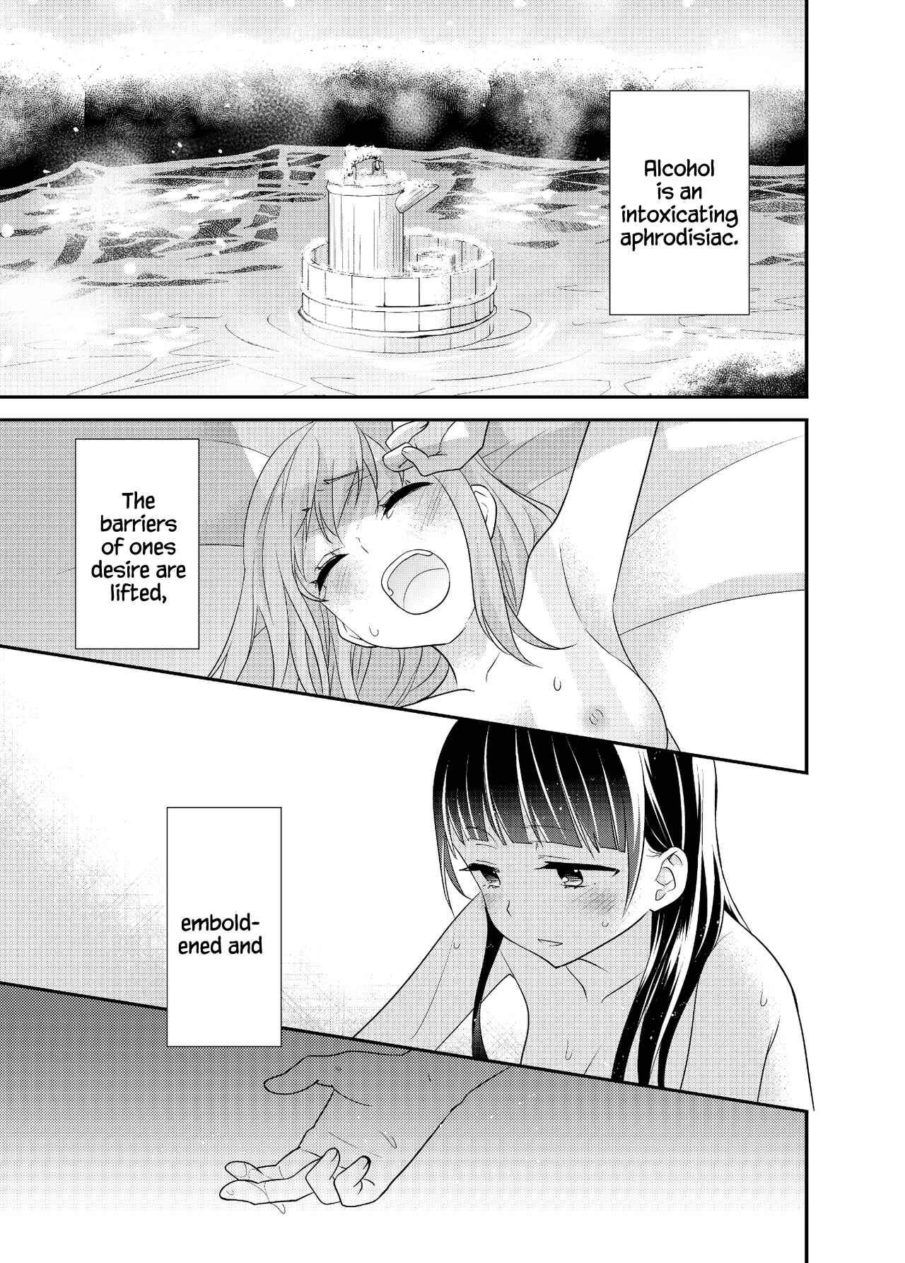 Page 4 Chapter 4 Torokeru Joshiyu