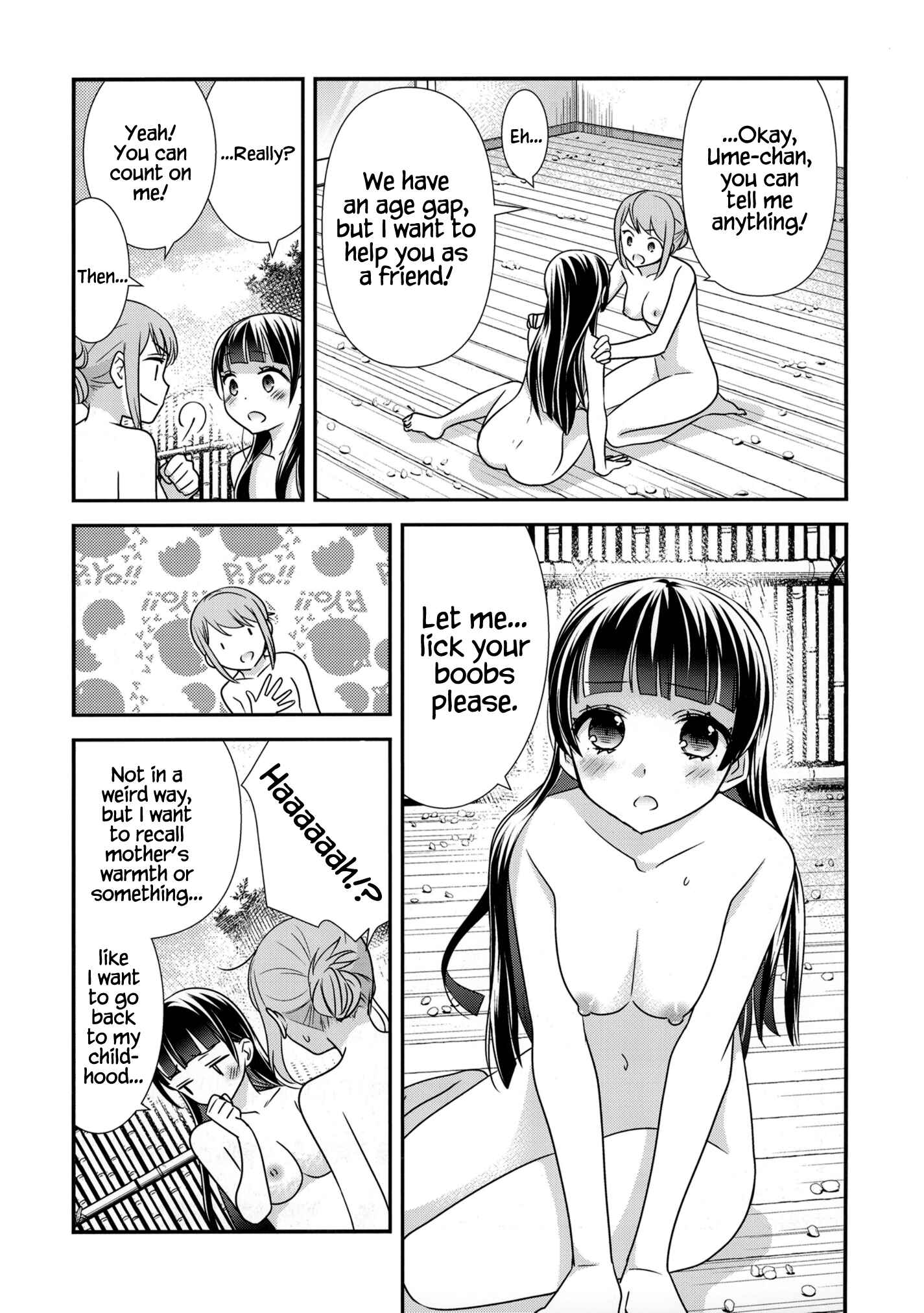 Page 18 Chapter 2 Torokeru Joshiyu