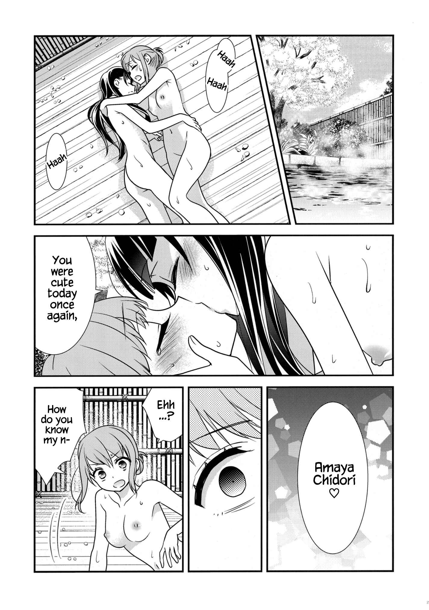Page 26 Chapter 2 Torokeru Joshiyu