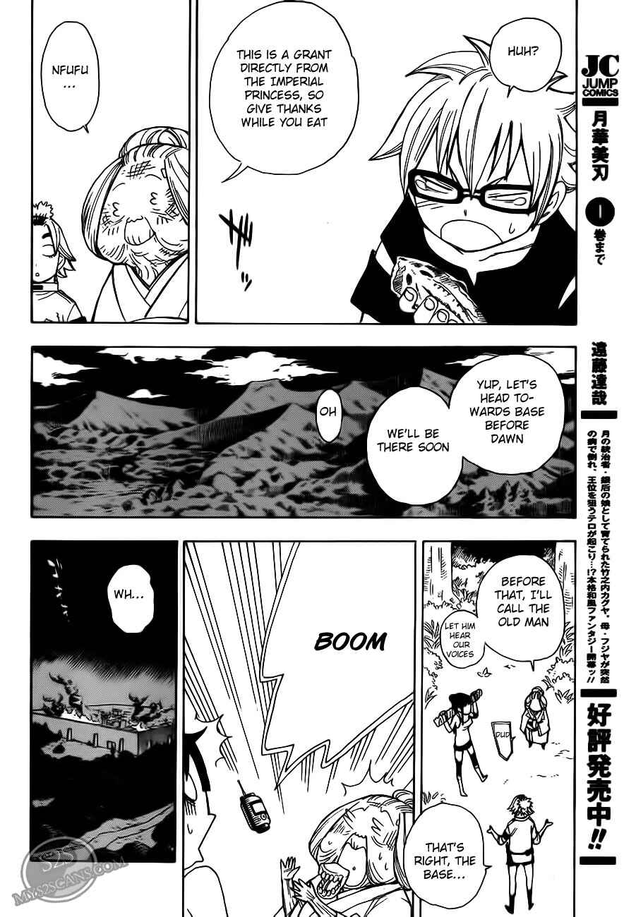 Page 18 Chapter 8 Blade of the Moon Princess