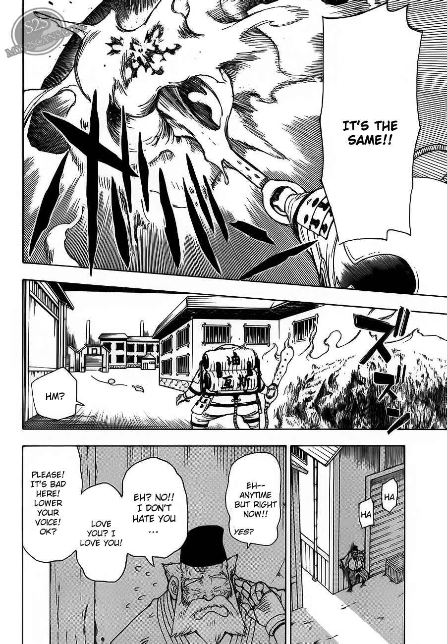 Page 20 Chapter 8 Blade of the Moon Princess