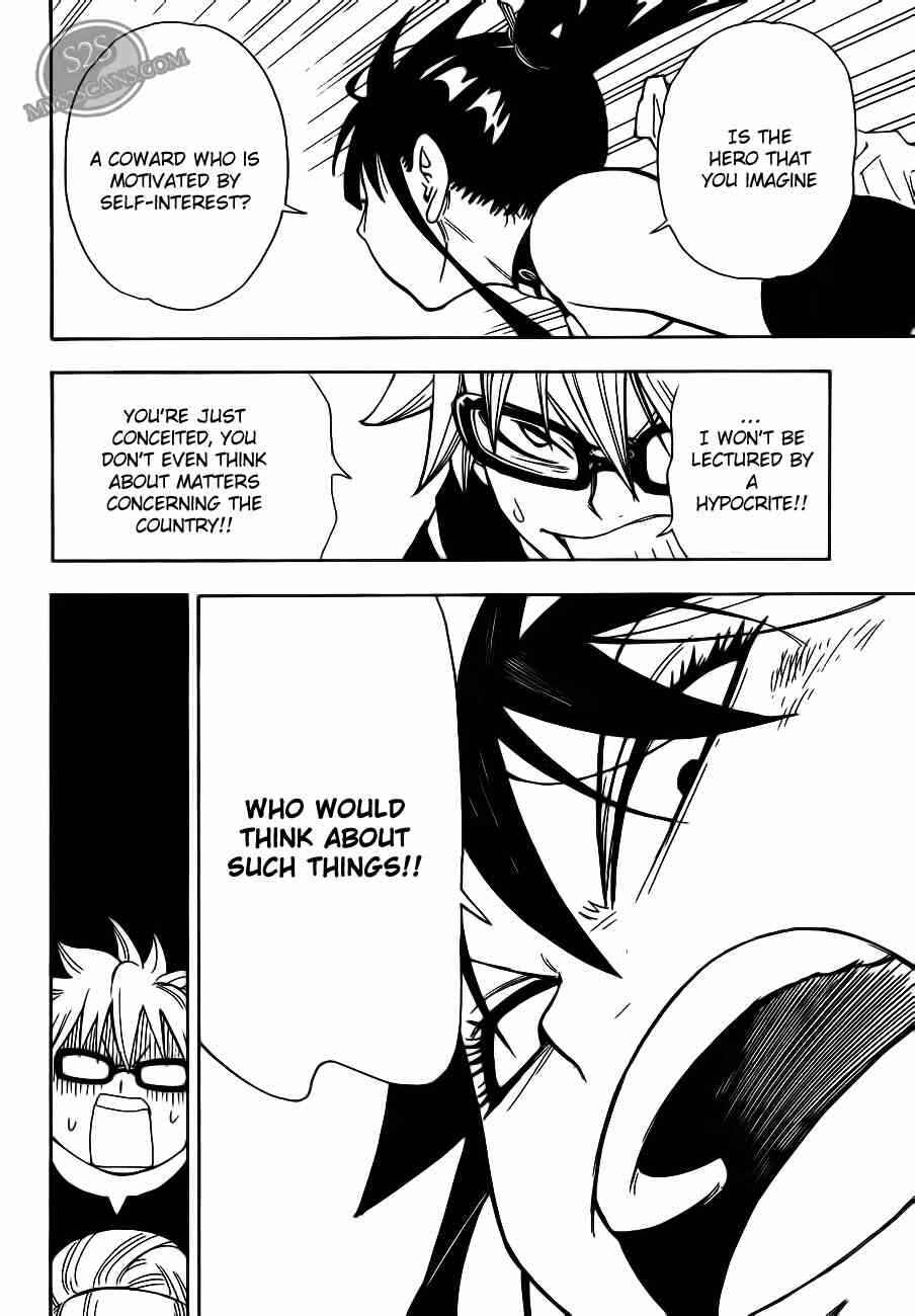 Page 24 Chapter 8 Blade of the Moon Princess