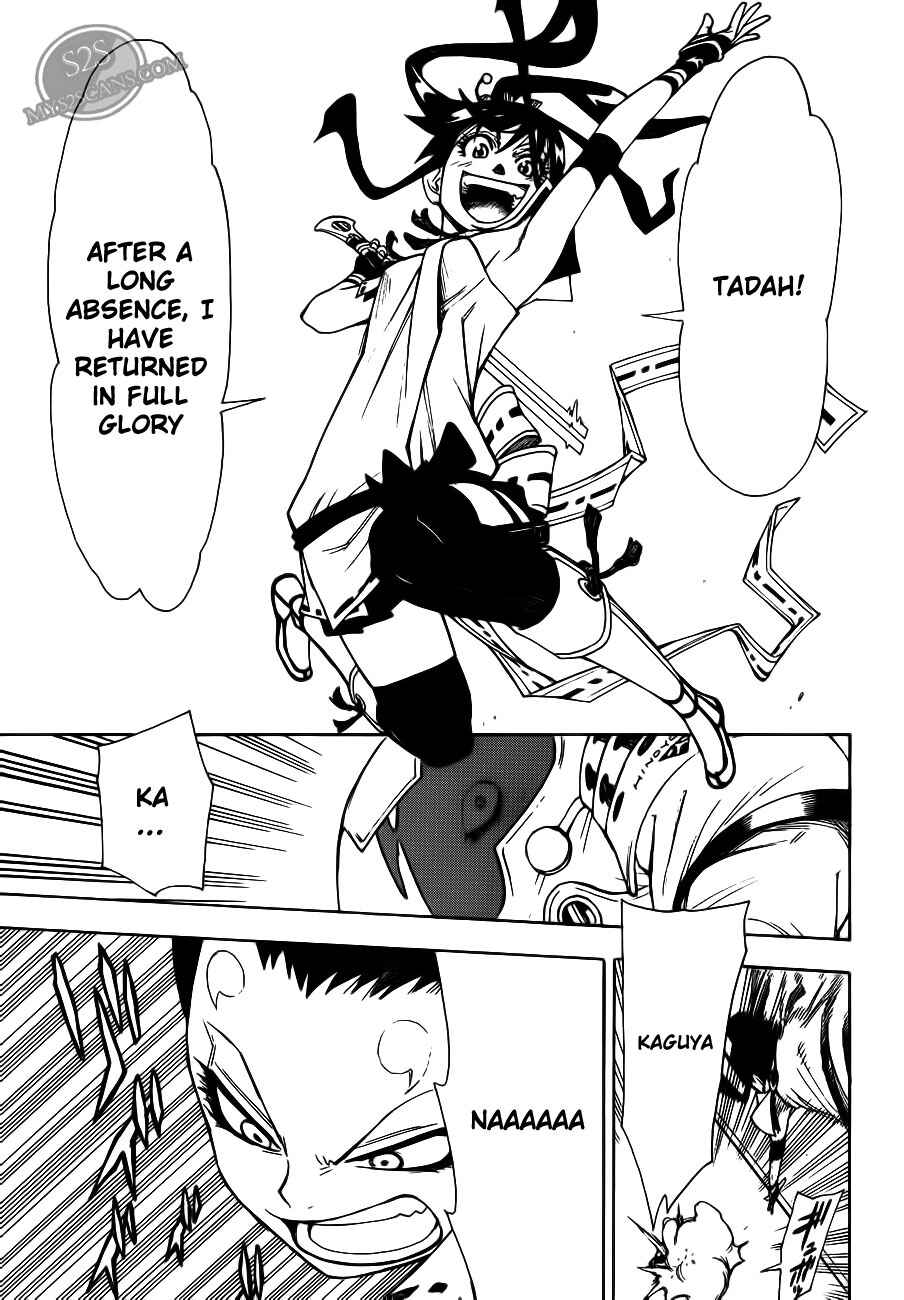 Page 27 Chapter 8 Blade of the Moon Princess