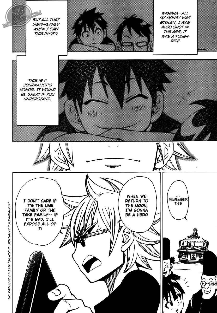 Page 36 Chapter 8 Blade of the Moon Princess